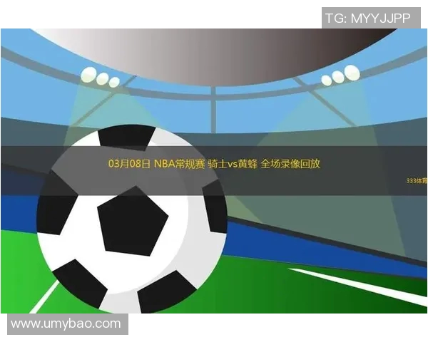 NBA骑士对阵黄蜂精彩视频回放全程回顾与赛后分析