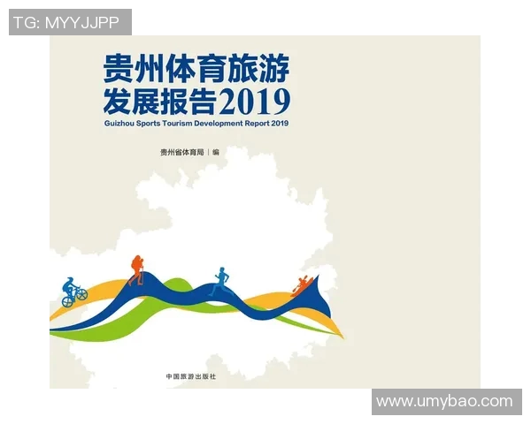 体育培训班在推动青少年体育发展中的重要作用与影响分析