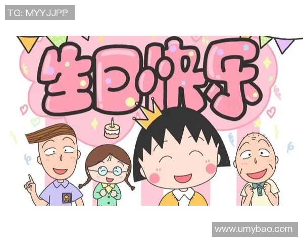 小丸子篮球全明星热血对决展现友情与梦想的精彩瞬间 小丸子篮球全明星热血对决展现友情与梦想的精彩瞬间