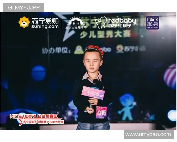 明星子女篮球场上的风采与挑战展现青春活力与家庭魅力