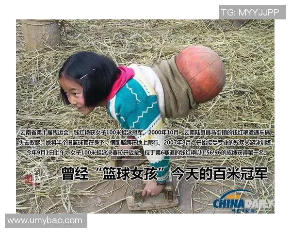 妈妈给篮球明星写信表达对儿子的支持与期望的故事 妈妈给篮球明星写信表达对儿子的支持与期望的故事