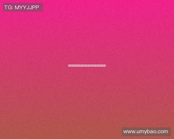 篮球明星短发造型解析展现运动魅力与时尚风范的完美结合